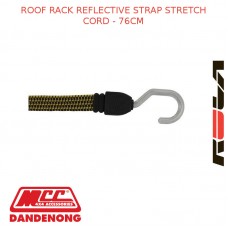 ROOF RACK REFLECTIVE STRAP STRETCH CORD - 76CM